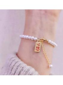 Natrual Pearl  Matching Bracelet 