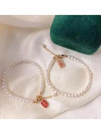 Natrual Pearl  Matching Bracelet 