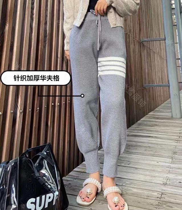 Discount Color Matching Leisure Style Long Pants