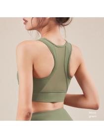 Outlet New sports vest women's workout clothes gather bra running fitness yoga top