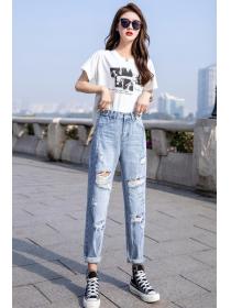 Outlet Spring new loose Casual jeans women's harem pants