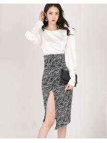 Korean Style Temperament Slim Top Sexy Slit Pack Hip Skirt Suit