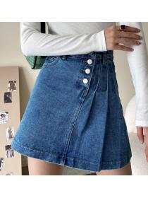 Irregular pleated high waist denim skirt