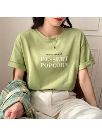 Outlet Avocado Green Short Sleeve T-Shirt