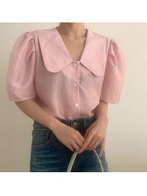 On Sale Pure Color Doll Collar Contrast Shirt
