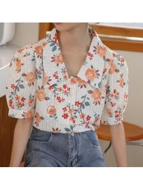 embroidery    Printed Short Sleeve Floral Shirt