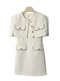Temperament cape short coat vest short skirt elegant two-piece set