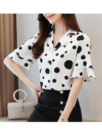 New Style Wave Point Horn Sleeve Blouse 