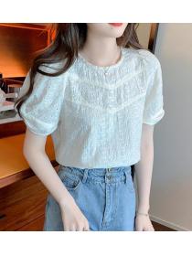 On Sale Sweet Pure Color Fashion Blouse 