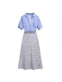 Fashion Fake two-piece top floral A-line long skirt two-piece set