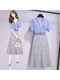 Fashion Fake two-piece top floral A-line long skirt two-piece set