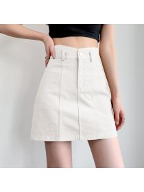 Summer new Korean fashion high waist irregular denim skirt one-step skirt