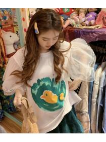 Korean Style Gauze Matching Sweet T  Shirt