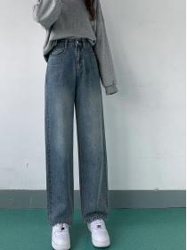 Vintage style straight loose matching high-waisted wide-leg Jeans