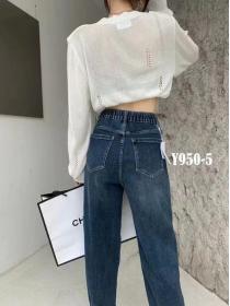New style Fashion Jeans Women's Long Pants