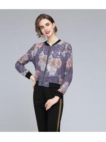 On Sale ink print cropped coat 
