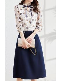 Fashion all-match elegant temperament top and bottom skirt ladies two-piece suit