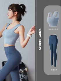 Women's Running flash drying sports trousers high waist Autumn fitness clothes
