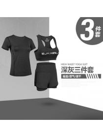 Women's Summer new flash drying Yoga clothing sports suit 3pcs set