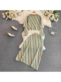 Tender Stripe Fashion Cardigan+Skirt 2pcs set for women