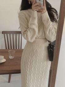 Solid color sweater knitted fishtail skirt two-piece dress