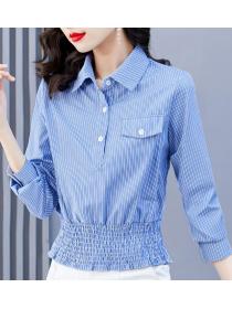 Outlet Stripe Horn Sleeve Simple Blouse 