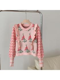 Vintage style jacquard knit matching chic sweater