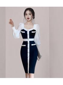 On Sale Sexy Color  Collars Knitting Dress 