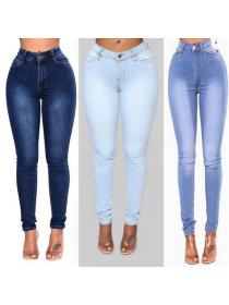 Fashion slim stretch jeans