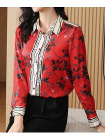 On Sale Color Matching Fashion Style Blouse 