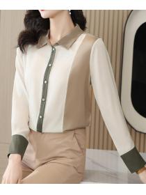 On Sale Color Matching Solid color Fashion Blouse 