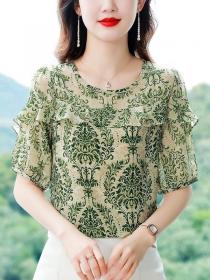 High-end chiffon shirt Summer new Korean elegant temperament Casual shirt