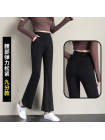 Korean style Loose Casual Simple Pants 