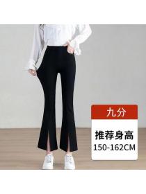 Korean style Loose Casual Simple style Flare pants