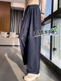 Korean style Summer Fashion High waist Stright Long pants 