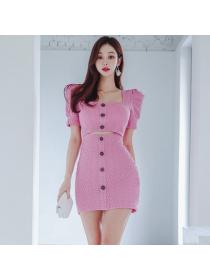 Korean style Summer Slim Fashion Hip--full dress 
