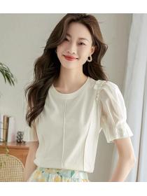 Puff Sleeve Peral Matching Blouse 