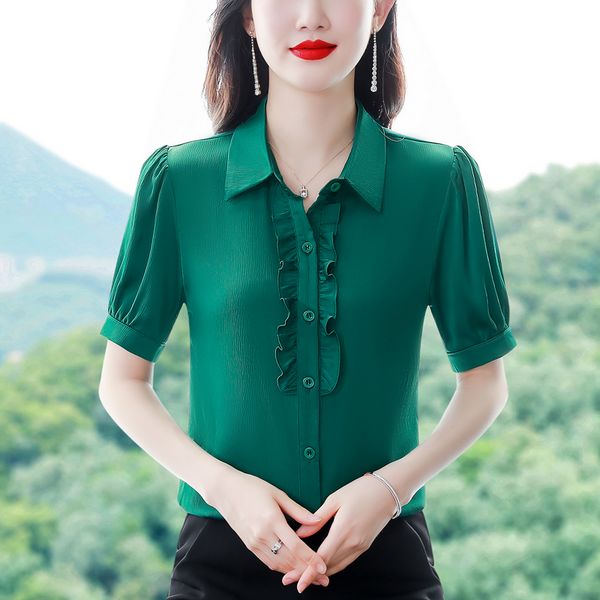 Korean style Matching Solid color Short sleeve Blouse
