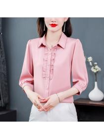 Korean style Fashion Solid color Matching Shirt 