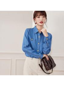 Korea style Fashion Casual Elegant Denim Shirt 