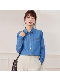 Korea style Fashion Casual Elegant Denim Shirt 
