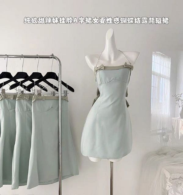 Korean style Summer Sexy Slim Sling dress