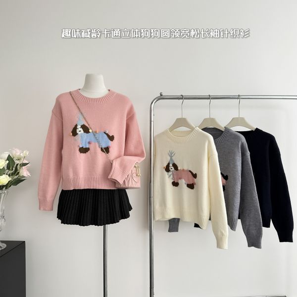 Korea style Polo collar Loose Chic Pullovers