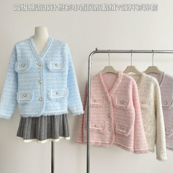 Korea style Round collar Knitting Tassel Cardigans